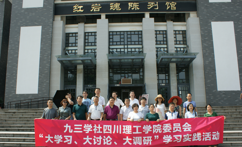 QQ图片20180709115040.jpg