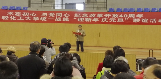 QQ图片20181228103657.jpg
