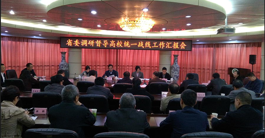 会场1.jpg 会场1.jpg