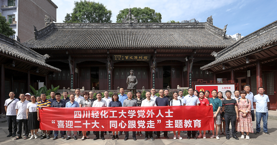 QQ图片20220707101153.png