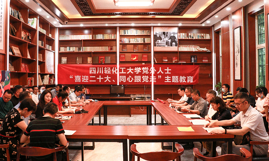 QQ图片20220707101102.png
