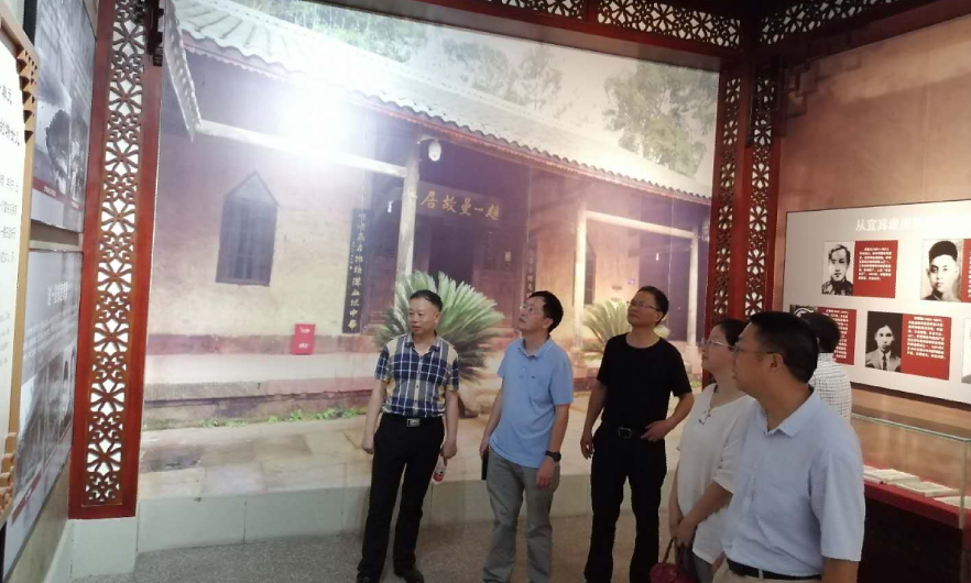 赵一曼纪念馆学习参观1.jpg