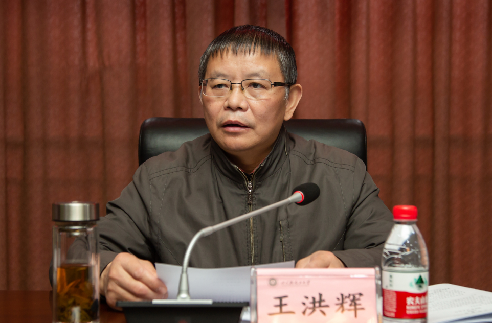 书记讲话.jpg