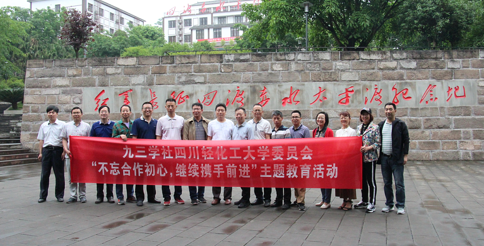 QQ图片20190617093132.jpg