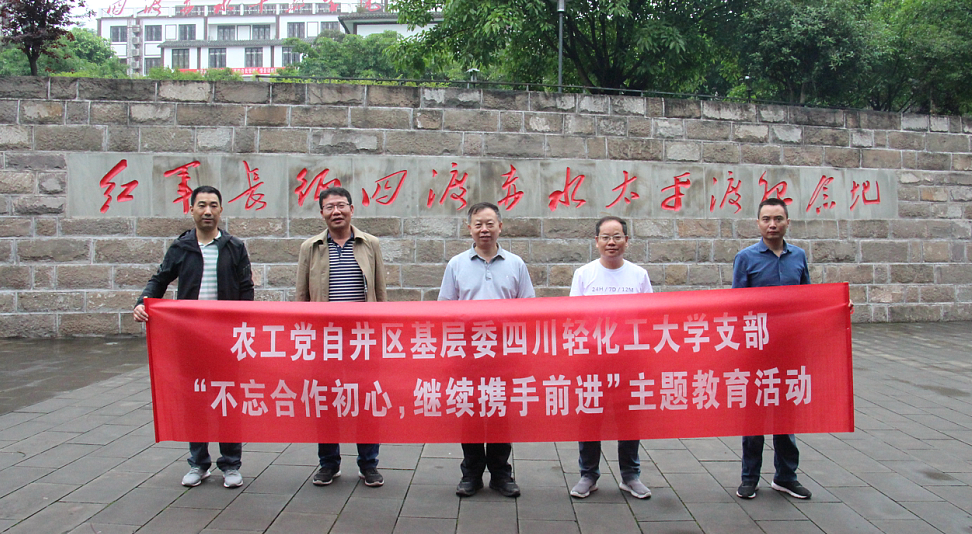 QQ图片20190617092217.jpg