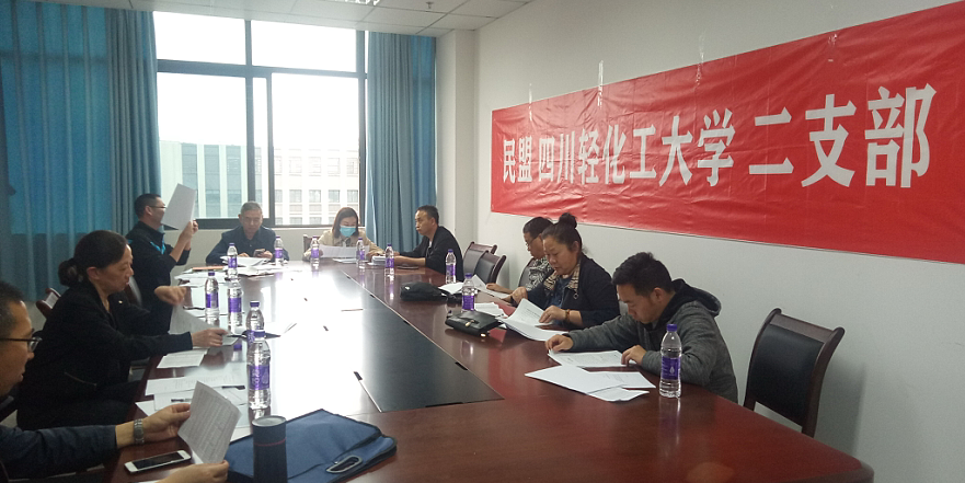 QQ图片20210406155553.jpg