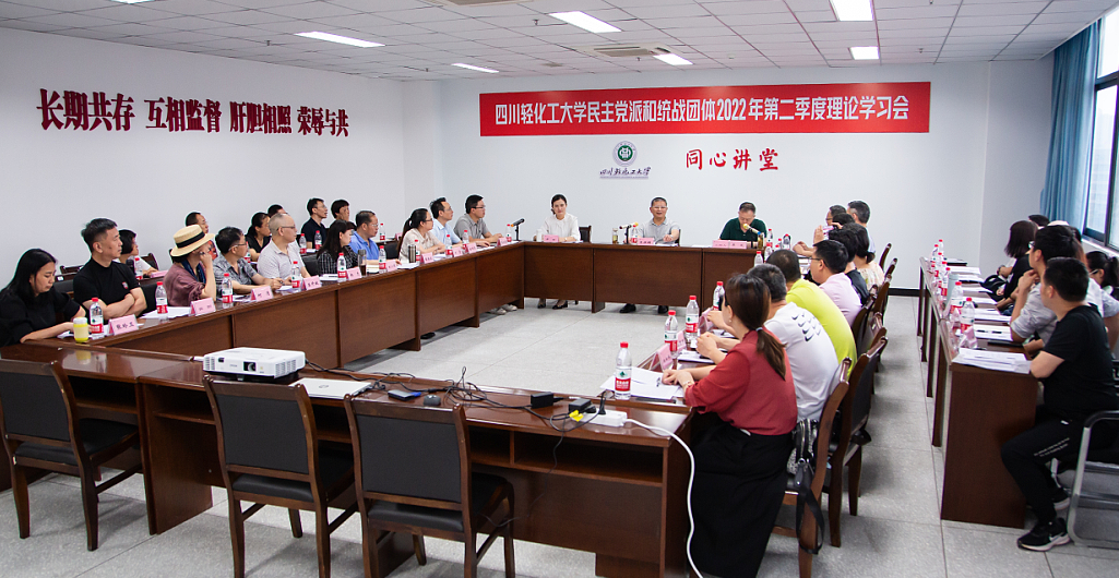 QQ图片20220610105957.png