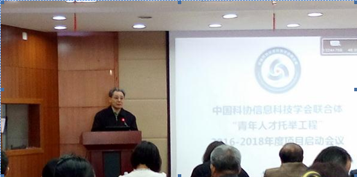 QQ图片20170321160407.jpg
