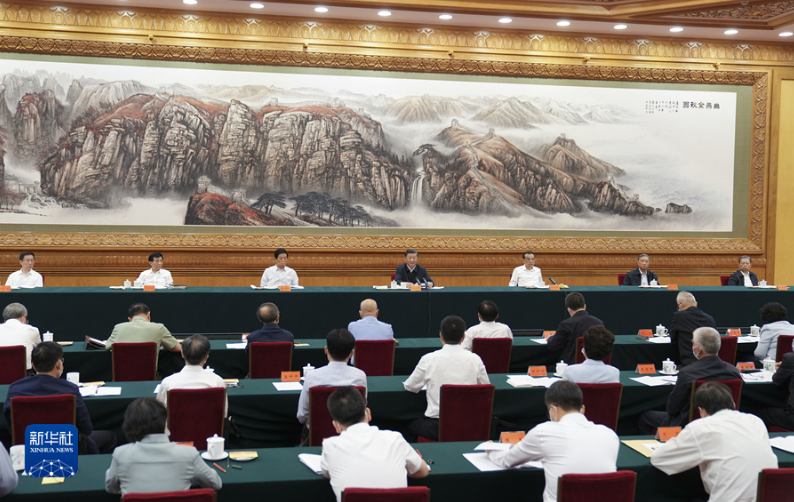 QQ图片20210901163940.png