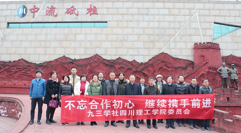QQ图片20181227161108.jpg