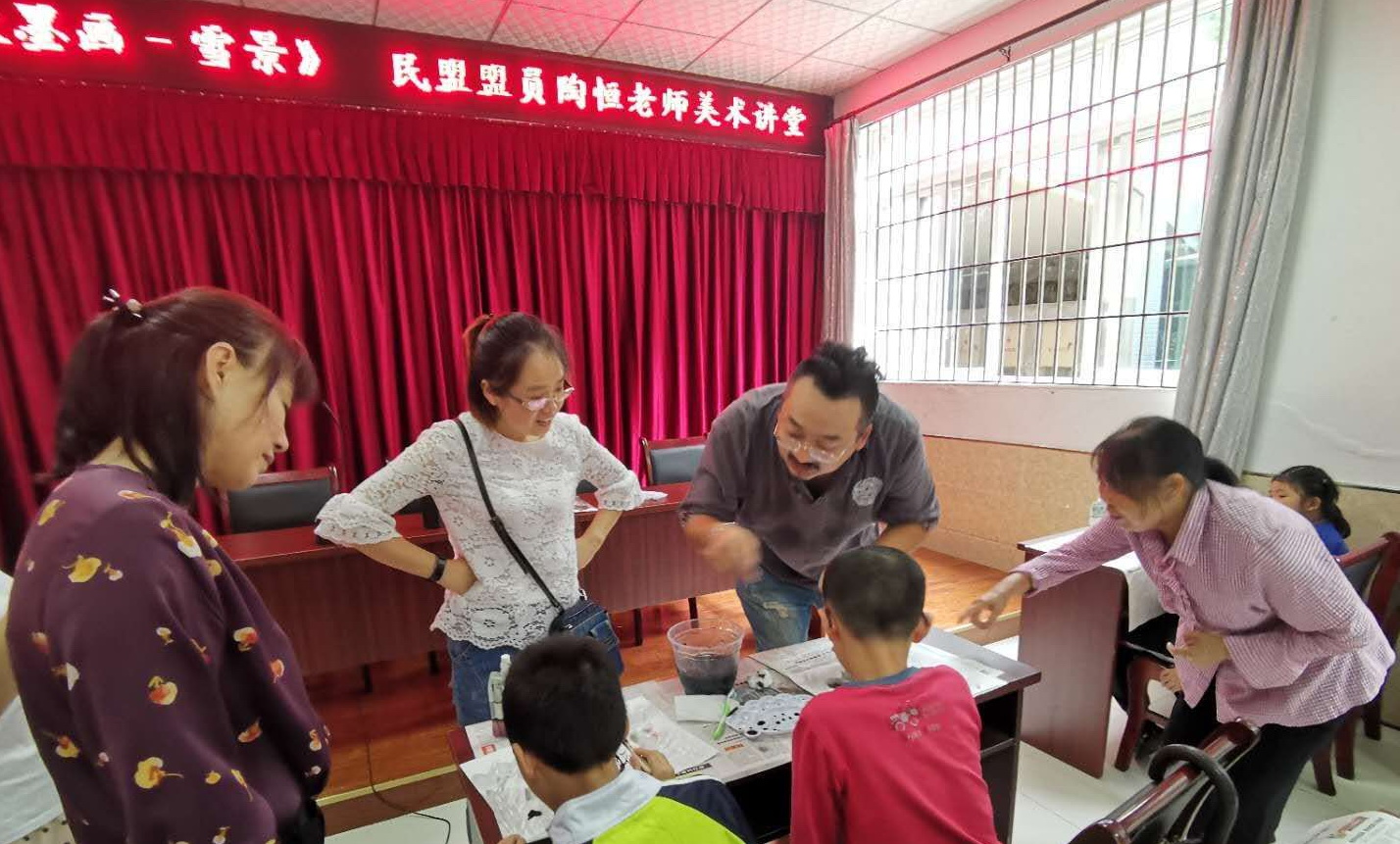 陶恒暑期公益活动2.jpg