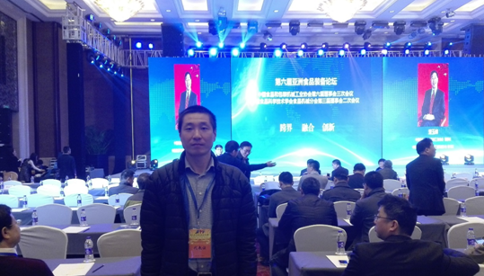 QQ图片20170321094549.jpg