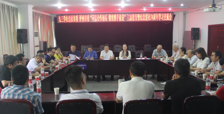 QQ图片20190920093701.jpg