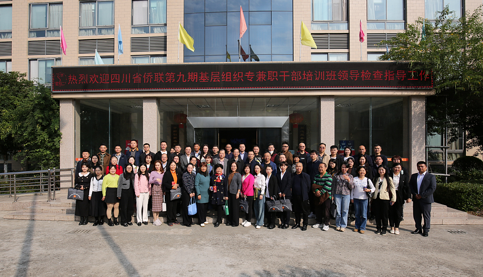 QQ图片20231103162605.png