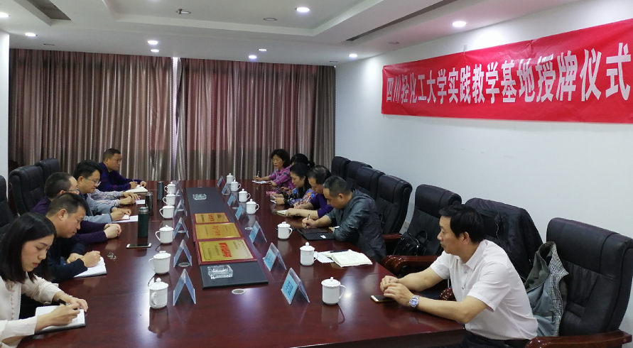 会场.jpg