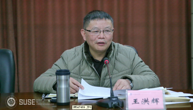 2019.01党外代表人士座谈会讲话.jpg